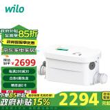 WILO威乐污水提升泵全自动地下室别墅排污器原装进口HiDrainlift3-24