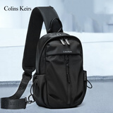 Colins Keirs胸包男斜挎包单肩包时尚休闲商务小背包防水运动潮牌男包男士包包 黑色 0309