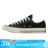 匡威（Converse）1970S男女ALL STAR系列休闲帆布鞋 162058C 37码US4.5码