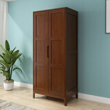 贝拉趣 实木衣柜简易家用卧室衣服柜对开门推拉门大衣柜衣橱收纳木柜子 质感胡桃 四门对开门180*60*210