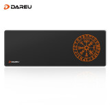 达尔优（dareu）PG-D83-卢恩办公电竞游戏鼠标垫超大号 850*300*3mm加厚锁边键盘电脑桌垫 黑橙色