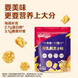 家乐氏燕麦一口脆40g 芝士口味麦片零食谷物膨化食品