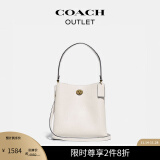 蔻驰（COACH）【博主同款】奥莱女士CHARLIE 21号斜挎包水桶包中号黑色 B4/粉笔白色