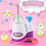 卡趣悠（KAQUYOU）魔法粘粘乐泡泡气球黏黏乐沾沾球儿童手工制作创意diy玩具啵啵球 魔法粘粘乐标准套装