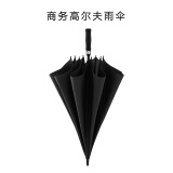 红叶（Hong Ye） 德国男士直杆伞自动雨伞长柄超大三人加大商务加固防风伞1810 直柄-黑色 伞下直径130cm
