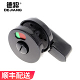 德将五金 公共厕所卫生间隔断五金配件 尼龙塑料PVC隔板式指示门锁 门锁扣