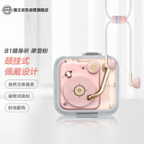 猫王收音机 随身听 耳机蓝牙播放器蓝牙耳机挂脖式半入耳运动双耳  摩登粉