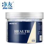 净友（JING YOU) 一次性烟嘴过滤器抛弃型粗烟专用 1罐100支