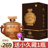 古顺白酒 河北邢酒1945 六粮兼香型白酒 40.8度 40.8%vol 500mL 1盒