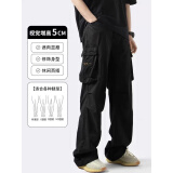 POUM男装春夏季长裤子男潮牌2025新款工装裤男vibe风直筒休闲裤男士 SM-DS19黑色 2XL 【135-150斤】 码偏小建议拍大一码