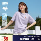 森马（Semir）[凉感T]x超级植物短袖T恤女抗菌2024夏宽松刺绣上衣109324100007