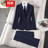 简蜓职业装套装女工作服外套春秋新款高级西装酒店经理大学生面试正装 藏青色西装+裤子 L 【97-107斤左右】