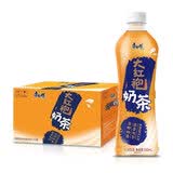 康师傅大红袍奶茶500ml*15瓶整箱 奶茶饮品 500ml*15瓶