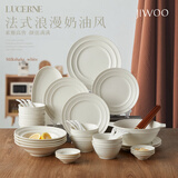 JIWOO碗盘餐具整套碗盘子套装盘子家用菜盘乔迁之喜搬家新婚礼物送新人