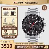 天梭（TISSOT）【官方授权店】 瑞士手表 新款速敢系列黑武士计时码运动防水男表 黑盘钢带T125.617.11.051.00