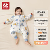 爱贝迪拉婴儿睡袋秋冬宝宝0-6岁婴幼儿睡袋儿童防踢被睡袋恒温分腿四季 特价【0-15℃】竹棉暖姜 冬款 加厚夹棉・卡罗迪星球 S码【适合身高60-85cm】建议年龄6-18个月