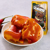 三只松鼠抖胃味猪蹄180g休闲零食小吃熟食卤味即食猪手下酒菜看剧中式小吃 五香味