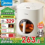 美的（Midea）小炎烤空气炸锅 不用翻面双热源 家用全自动 可视 实用大容量 金属内腔5.5L KZC5593