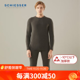 舒雅（SCHIESSER）男士保暖【加厚加绒】双面绒450gm2长袖长裤保暖套装E5/20739W 黑色7900 L【70-80公斤】