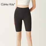 Carey Kay高腰打底裤女可外穿收腹提臂凉感鲨鱼裤运动瑜伽健身安全裤 鲨鱼灰-短款 1条 XL (建议125-140斤)