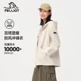 伯希和（Pelliot）单层户外冲锋衣女款春秋薄款防水夹克风衣登山外套12340104白M