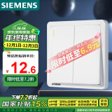 西门子（SIEMENS）开关面板 二开双控带荧光面板 86型暗装墙壁面板 致典雅白色