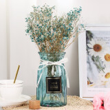盛世泰堡 北欧玻璃花瓶插花瓶水培植物容器花瓶客厅桌面装饰摆件蓝色18cm