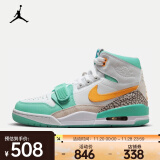 耐克（NIKE）AIR JORDAN LEGACY 312 男子篮球鞋 FV3625-181 40