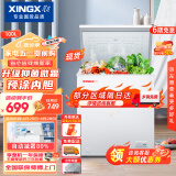 星星（XINGX）100升家用商用减霜净味冰柜 冷藏冷冻转换冷柜 节能顶开冰箱 BD/BC-100QJ