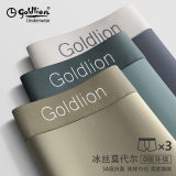 金利来（GOLDLION）【国民品牌】男士内裤男冰丝莫代尔短裤男凉感透气平角裤四角裤 撞色-石墨灰、千山翠、森林灰 XL /175