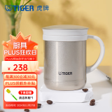 虎牌（TIGER） 保温杯茶滤网杯办公型不锈钢真空杯水杯 CWM-A035 350ml 金灰色NN