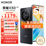 荣耀x50 新品5G手机 荣耀新品手机 典雅黑 8GB+128GB【180天碎屏宝】