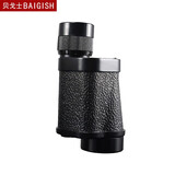 贝戈士（BAIGISH） 8倍工62式单筒望远镜高倍高清夜视便携测距打 全金属高倍望远镜 黑色经典（测距分化）