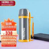 膳魔师（THERMOS）保温保冷壶2000ML不锈钢大容量保温瓶FDH-2005-GY（烟灰珠光）