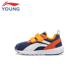 李宁童鞋男女小童运动鞋儿童小阿甘春款低帮防滑耐磨透气轻便休闲鞋 深紫蓝/标准白/子橙色48 30