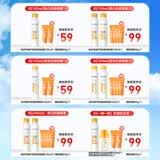高姿透明防晒喷雾80mlSPF50+PA++++防水防汗户外便携军训必备防晒霜