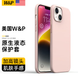 W&P【美国】适用苹果14手机壳iPhone14promax保护套全包防摔液态硅胶软壳男女款wp 苹果14【樱花粉】真液态硅胶·6.1英寸