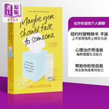 预售 也许你该找个人聊聊 英文原版 Maybe You Should Talk to Someone