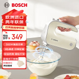 博世（Bosch）欧洲原装进口电动打蛋器500W大功率轻音防溅料理机蛋清奶油大功率搅拌烘焙手持多功能打发器香草白