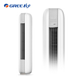 格力（GREE）3匹 云恬新1级能效变频冷暖客厅空调立式柜机KFR-72LW/NhJe1BG 以旧换新国家补贴