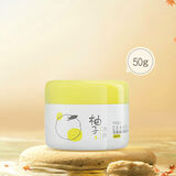 贝亲婴儿柚子润肤露面霜补水滋润新生宝宝护肤乳液儿童秋冬面霜 小柚子面霜 50g （锁水保湿）