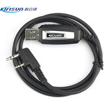 科立讯 对讲机写频线 调频数据线通用配件 PT3500S PT560 PT558S通用K头