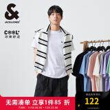 杰克·琼斯（JACK&JONES）男装T恤男夏季万能T恤舒适男士短袖清凉多色上衣纯色水洗不易走形 A01本白色 XXS