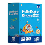 学而思 Hello English Readers分级阅读5级（上）原学而思培优线下课英语教材
