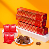 雲小南 云小南巧家小碗红糖 红糖月经大姨妈 纯正200g老红糖块红糖水 3盒装（200g*3)