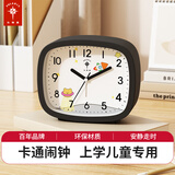 北极星（POLARIS） 小闹钟学生起床神器桌面简约闹表儿童可爱钟表家用床头时钟闹铃 经典黑（方形款）