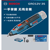 博世（BOSCH） 电磨机小型手持式雕刻直磨机充电式打磨抛光切割机 GRO12V-35 GRO12V-35裸机（无电池/充电器）