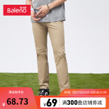 班尼路（Baleno）班尼路秋款休闲裤男时尚直筒修身纯色简约舒适裤青年帅气百搭长裤 30K 中绿卡其 27