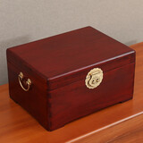 摩泰小号樟木箱全香樟木实木收纳箱储物盒首饰盒字画箱储物箱实木衣箱 深红色 40*30*20
