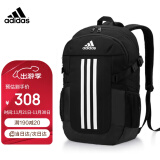 阿迪达斯 （adidas）双肩包背包男女学生书包休闲运动包大容量旅行包训练包电脑包黑色